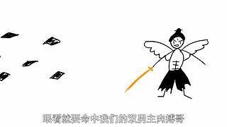 【吐槽】烂片的克星，老邪入驻啦