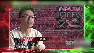 【吐槽】吐槽一下，快乐一天