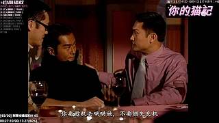 ⌯猫记⌯你的宝藏煲剧间
