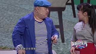 经典小品相声乐不停