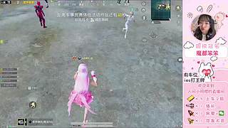 猛女在线嘎人