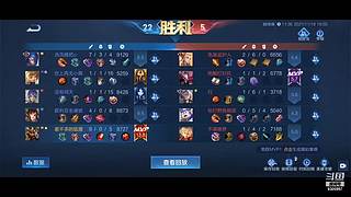深圳今天大雨打打游戏