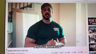 Melo的健身课堂的直播间