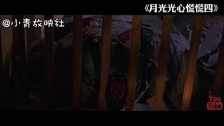 杰森、人皮脸，各种杀人魔解说，你敢看吗？