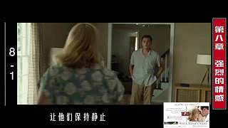 食姐搞笑生活