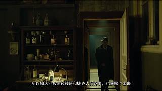 【麦绿素】几分钟带你完整看电影（尽量）