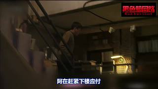 爆笑神剧陪你下饭！24小时不间断轮播