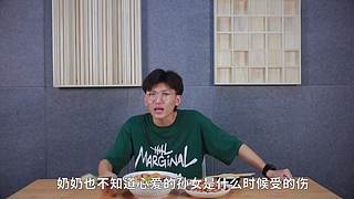 陈易的奇闻趣事直播间