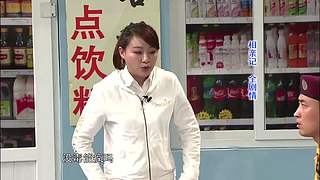 宋小宝早期经典作品，爆笑了家人们