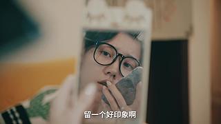 【短剧】最奇异的人生问题