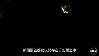 带你领略宇宙星海—碎片记