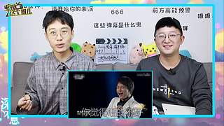 电视这个圈儿的直播间