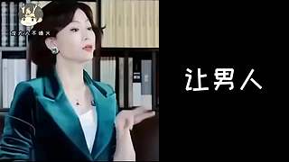 带您进入龙大人不喷火的搞笑天堂
