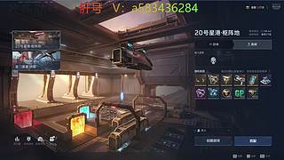 不出背包不换图