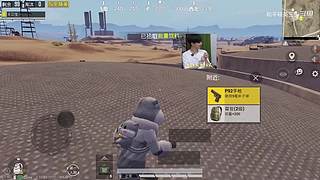 用户72008660的直播间