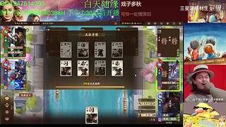 三国杀OL，十周年国战老萌新