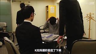 【更新】最全斗牌、麻将剧集解说