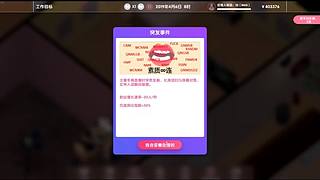 寅子高能名场面，快乐源泉！