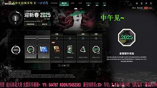 有车位：38离异带2娃。 9587503