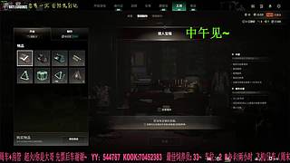 有车位：38离异带2娃。 9587503
