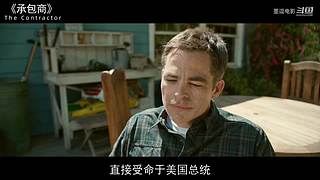 燃爆全网的动作大片都在这里！！！！！！！