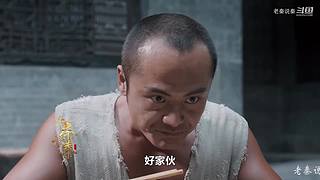 【红雷】经典电视剧精讲