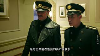 【饭店】我们把装蒜当美学来修炼的