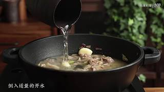 与光料理的直播间