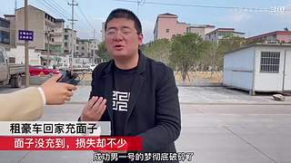 【搞笑孟文明】有趣的灵魂万里挑一