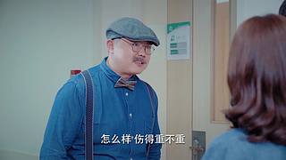 白客、孔连顺主演《鲜肉老师》登陆斗鱼！