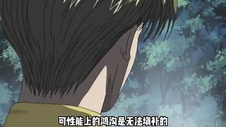 【樱木花道灌篮】PP动漫精彩解说