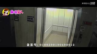 来呀官人，都是你的梦