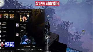 稀缺调律材料获取渠道，日常稳定持续积攒
