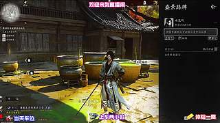 探访深山古刹，解锁一段尘封已久的旧事