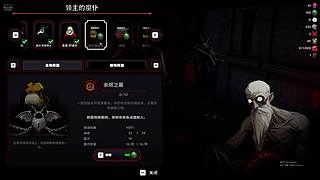 苦练大哥,让超老板无大哥可打