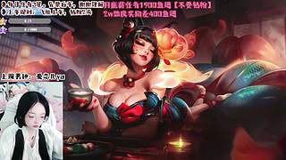 艾欧尼亚你也过不 第二关