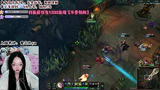 艾欧尼亚你也过不 第二关