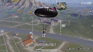 月殿玉兔直播间