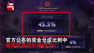 太平洋之星：Summit-Patriot
