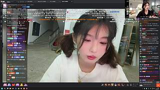 八卦的八卦