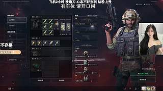 有位！我站桥上就不会被修脚拉