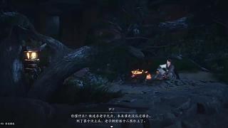 新人第一次我来了