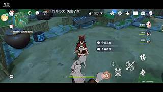 用户26126183的直播间