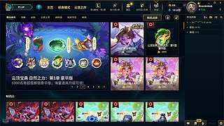 RicardoJack的直播间