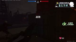 这游戏真好玩~~~