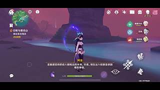 LaiR0060的直播间