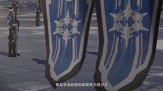 银河棒球侠的直播间