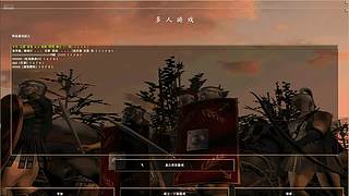 黑虎虾（火力）的直播间