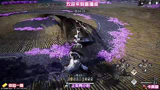 武学娱乐玩法尝试，抛开强度单纯享受招式