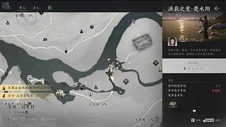 羽落的声音....